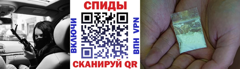 АМФЕТАМИН Premium Серафимович