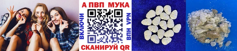 A PVP СК КРИС МЕГА вход Серафимович