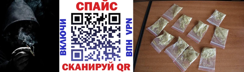 БУТИРАТ GHB  гидра ССЫЛКА  Серафимович 