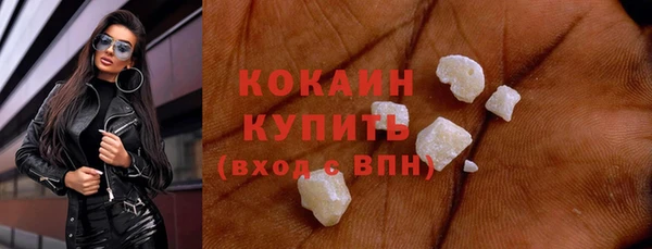 ешки Россошь