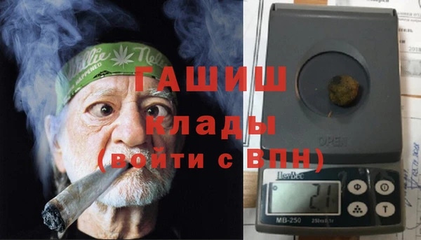 ешки Россошь