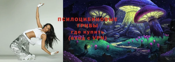 каннабис Ростов