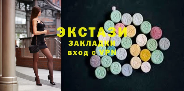 каннабис Ростов