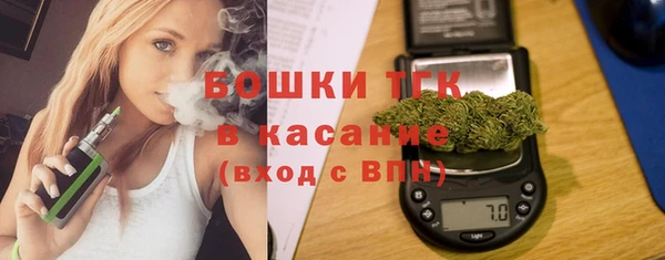 каннабис Ростов