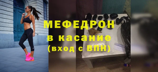 наркотики Балахна