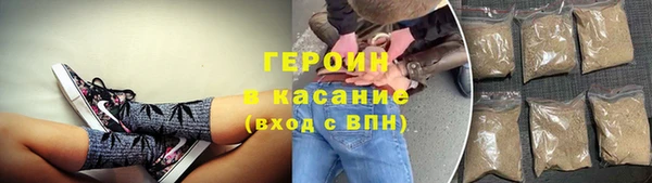 каннабис Ростов