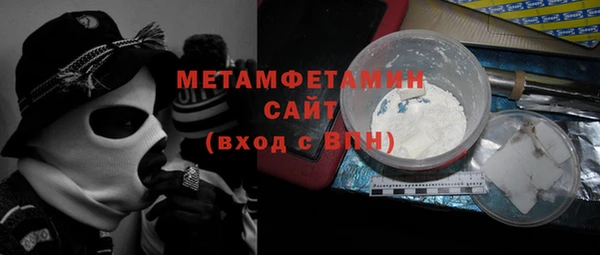 ешки Россошь