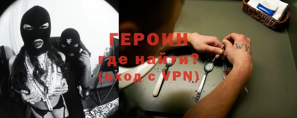ешки Россошь
