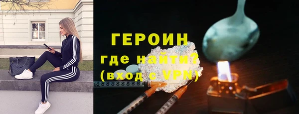 шишки Белоозёрский