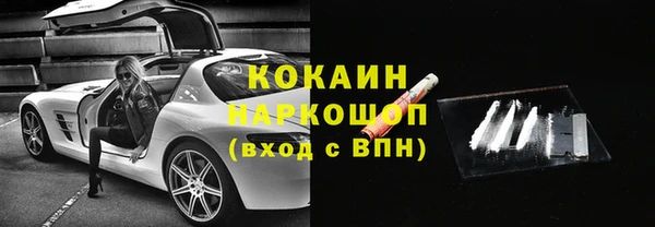 ешки Россошь