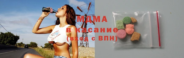 каннабис Ростов