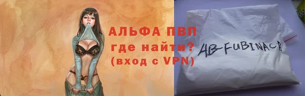 ешки Россошь