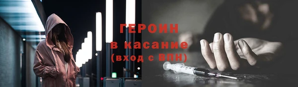 ешки Россошь