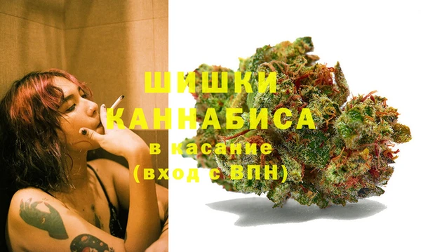 альфа пвп Баксан