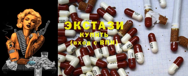 каннабис Ростов