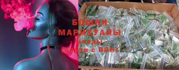 экстази Балабаново