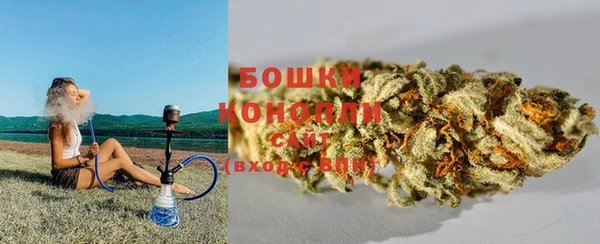 ECSTASY Беломорск