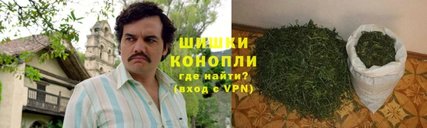 каннабис Ростов