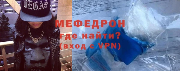 каннабис Ростов
