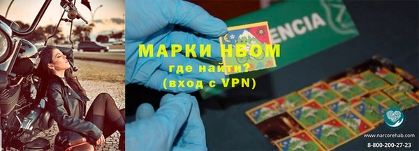 ешки Россошь