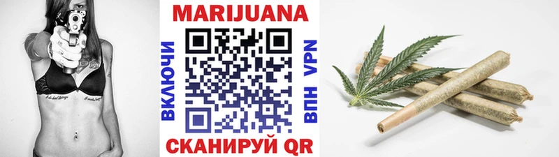наркотики  Серафимович  Бошки марихуана THC 21% 